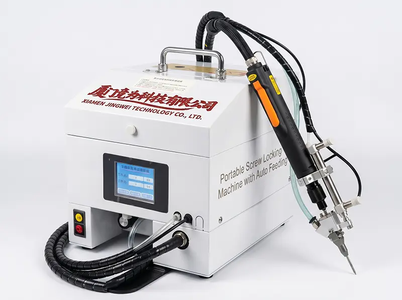 Portable Automatic Screw Locking Machine WPM-805 with Video Guide