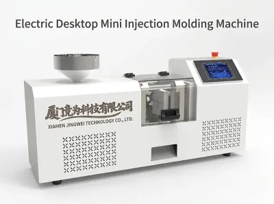 Electric Desktop Mini Injection Molding Machine | 30g/s Capacity JW-01