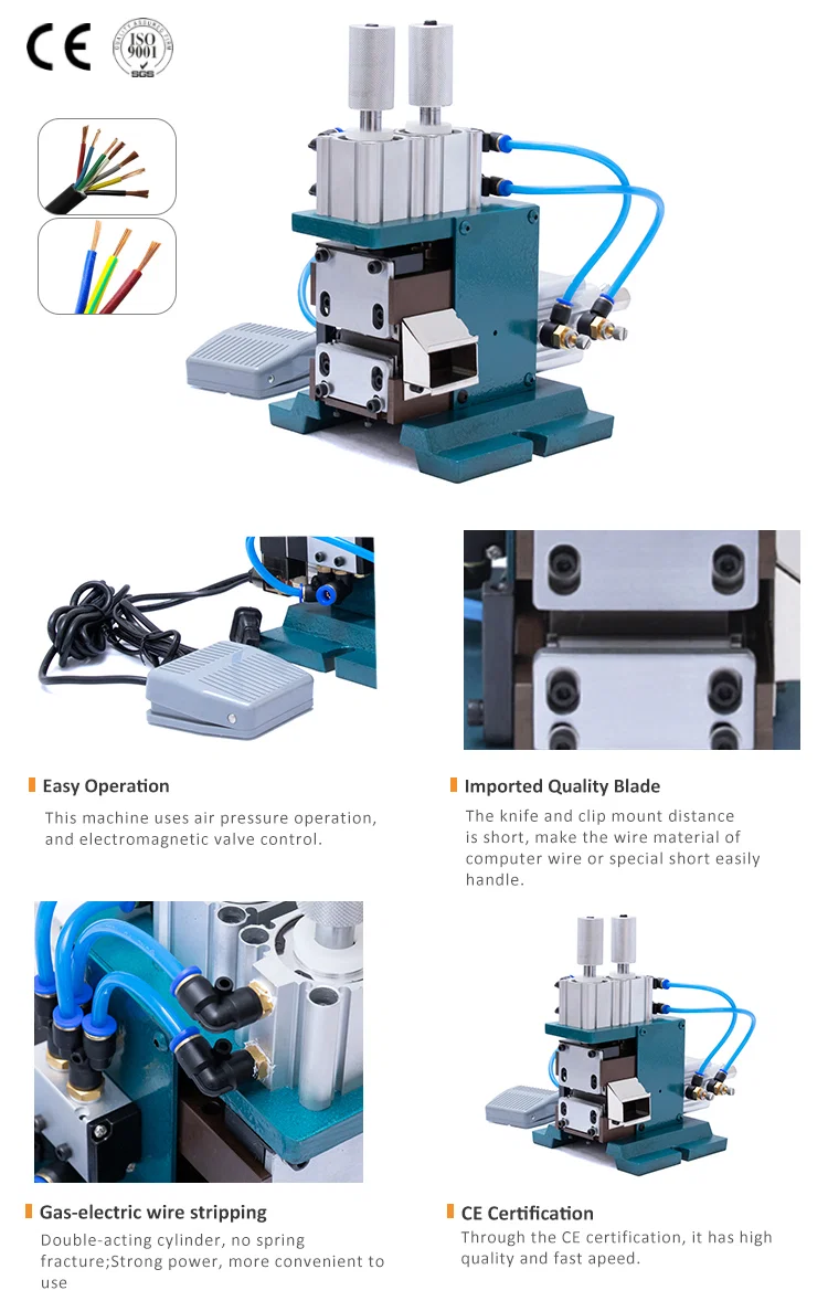 Pneumatic Wire Stripping Machine, Wire Stripping Machine, Pneumatic Strapping Machine