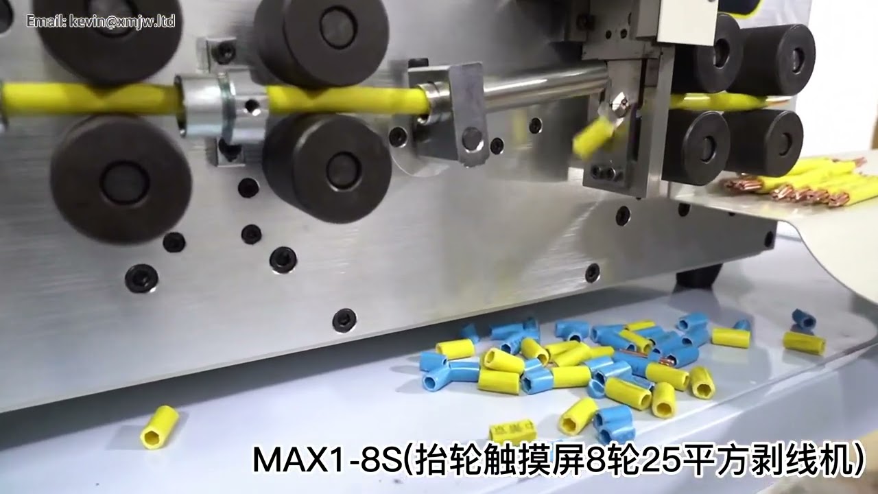 4-3 inch Touch Screen Control SWT-508 MAX-1 8-Wheel Computer Automatic Wire Stripping Machine for 0-2