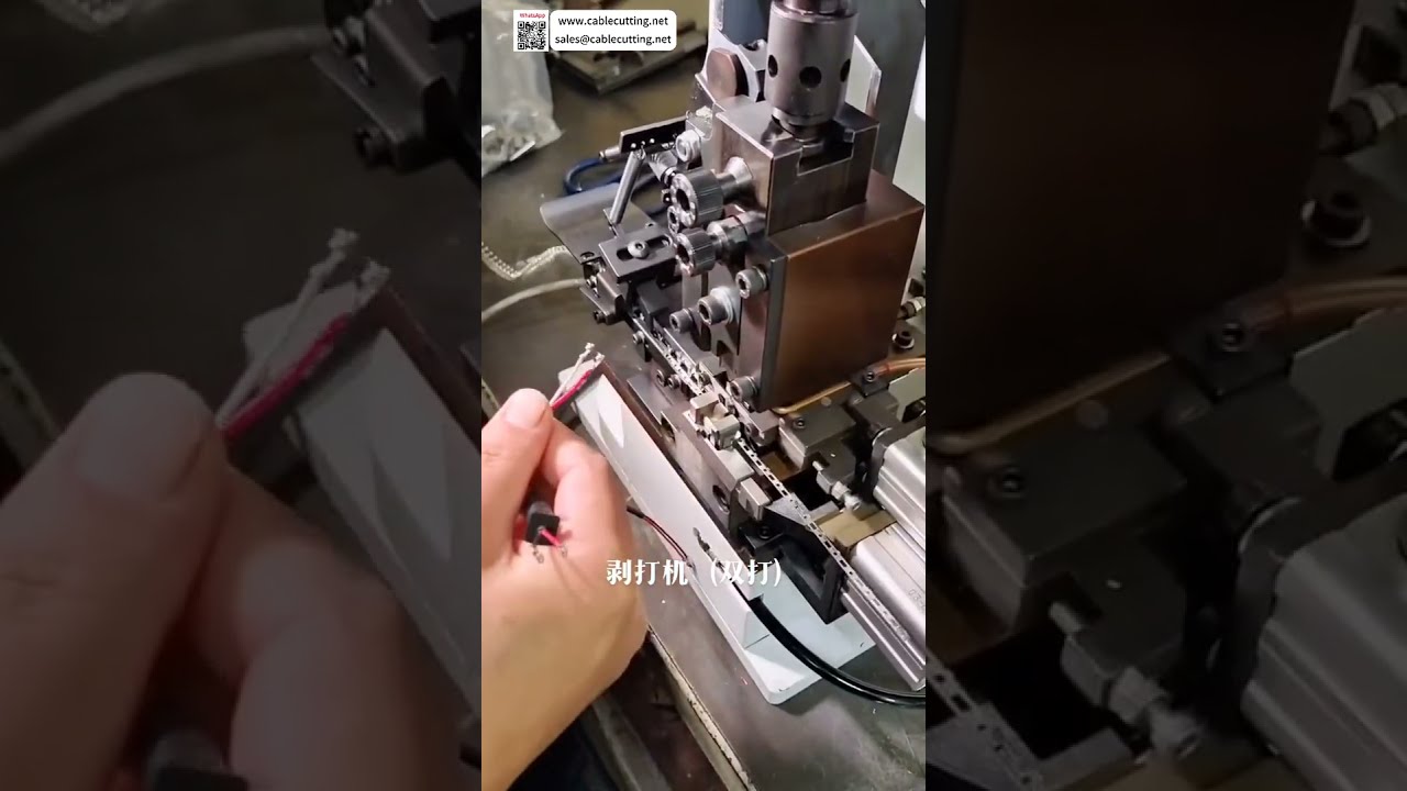 Industrial Wire Harness Equipment  Control Your Production with High Precision Automation